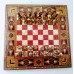 1No Syrian Border Metal Chess Set