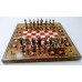 1No Syrian Border Metal Chess Set