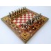 1No Syrian Border Metal Chess Set