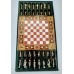 1No Syrian Border Metal Chess Set