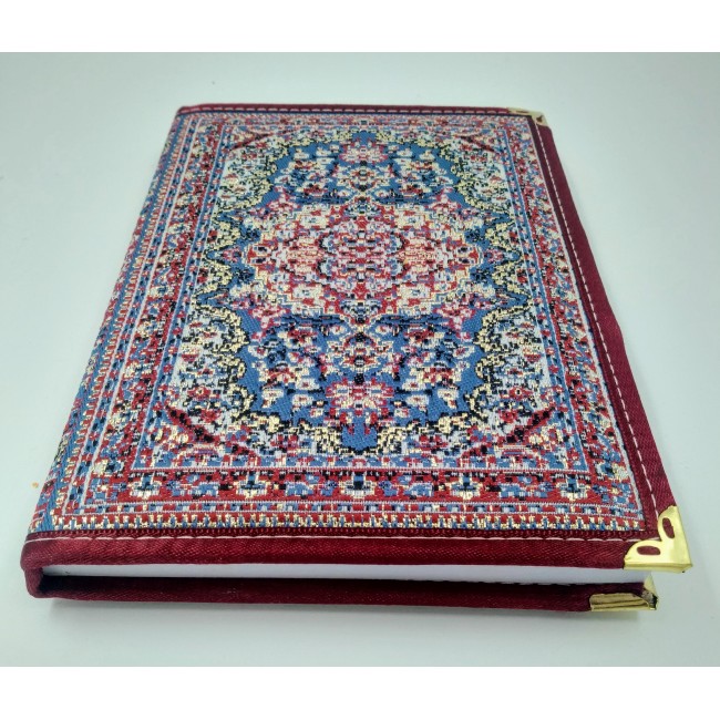 Carpet Notebook