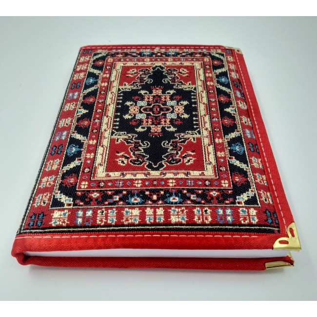 Carpet Notebook