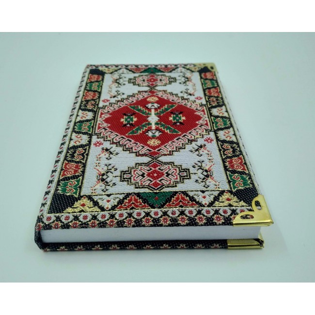 Carpet Notebook