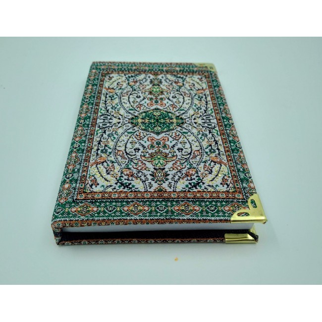 Carpet Notebook
