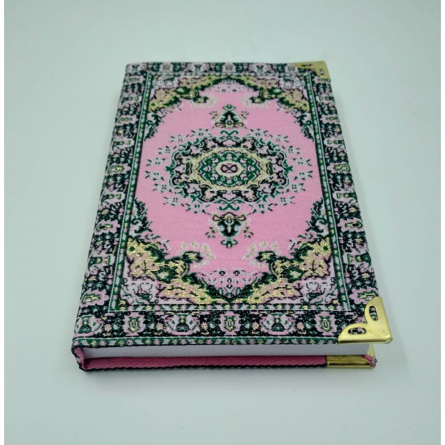 Carpet Notebook