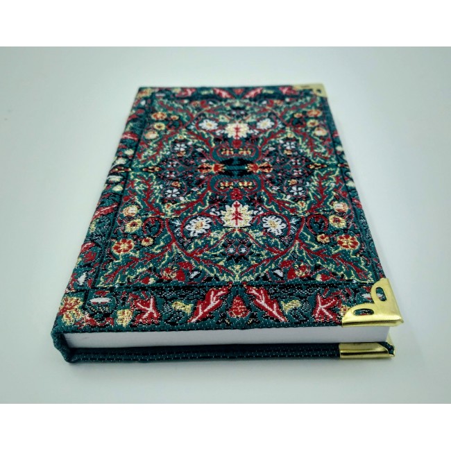 Carpet Notebook